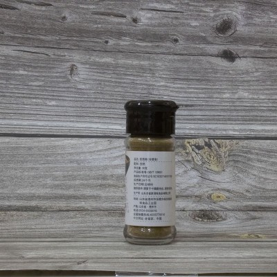 源头工厂孜然粉瓶装烧烤调味 烧烤串撒料孜然粉辣椒粉白胡椒粉图4