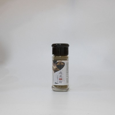 源头工厂孜然粉瓶装烧烤调味 烧烤串撒料孜然粉辣椒粉白胡椒粉图5