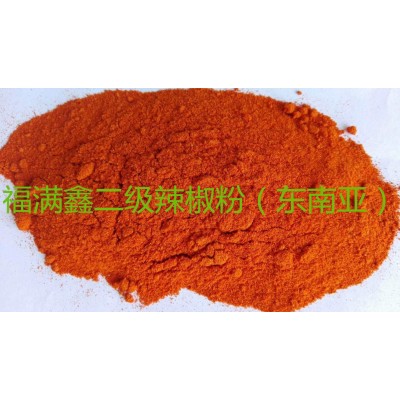 大量批发高中低辣度辣椒粉 香辣辣椒粉 出口级高中低辣度辣椒粉图2
