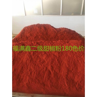 山东厂家大量批发干辣椒甜椒粉甜椒碎可根据不同颜色要求加工图4