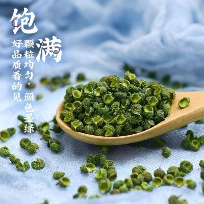 四川汉源青麻椒金阳青花椒江津藤椒调料香辛料火锅料可磨花椒粉图2