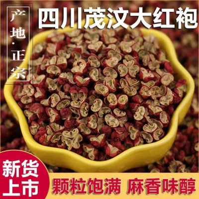 四川汉源花椒茂汶大红袍花椒粒金阳青麻椒调料火锅底料花椒 粉批发图3