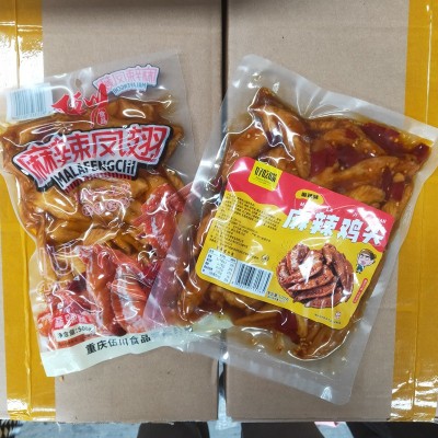 重庆特产冷吃鸡尖麻辣凤翅四川小吃零食香辣鸡翅开袋即食可供商超图3