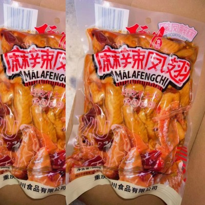 重庆特产冷吃鸡尖麻辣凤翅四川小吃零食香辣鸡翅开袋即食可供商超图4