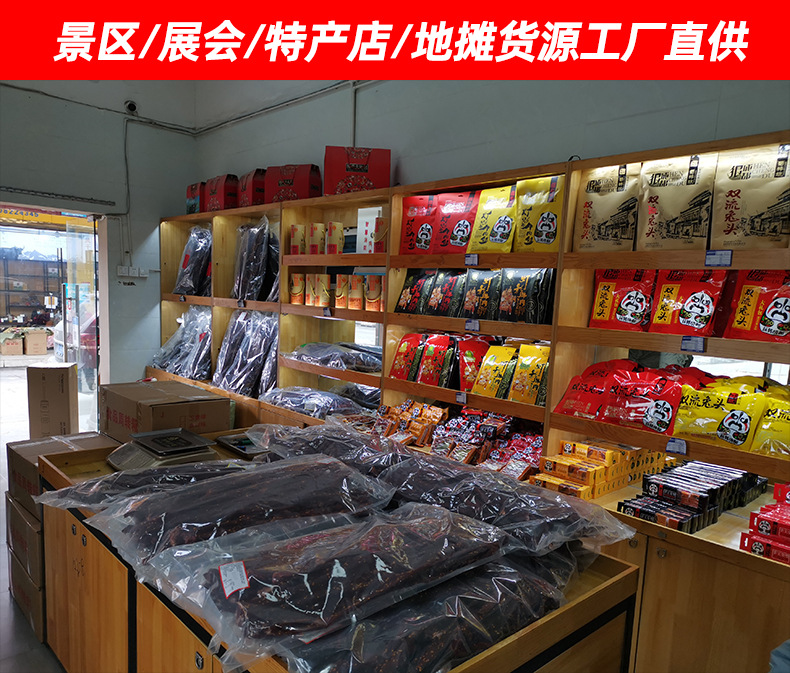工厂展示_01
