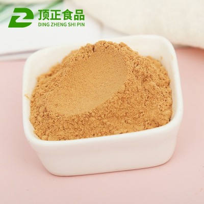 顶正供应 量大从优 脱水山楂粉五谷杂粮粉代餐粉中药材粉山楂粉图3