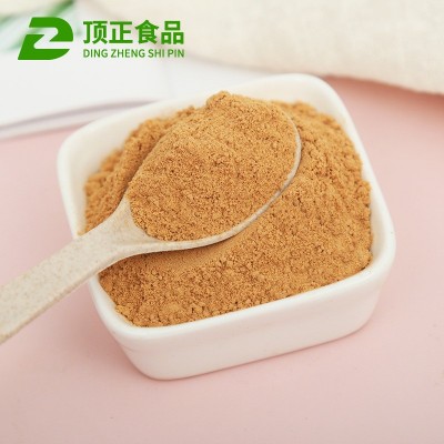 顶正供应 量大从优 脱水山楂粉五谷杂粮粉代餐粉中药材粉山楂粉图4