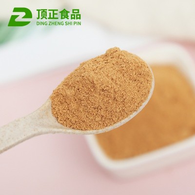 顶正供应 量大从优 脱水山楂粉五谷杂粮粉代餐粉中药材粉山楂粉图2