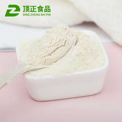 厂家供应 量大从优脱水蔬菜马铃薯粉 洋山芋粉 脱水土豆粉图4