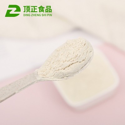 厂家供应 量大从优脱水蔬菜马铃薯粉 洋山芋粉 脱水土豆粉图3