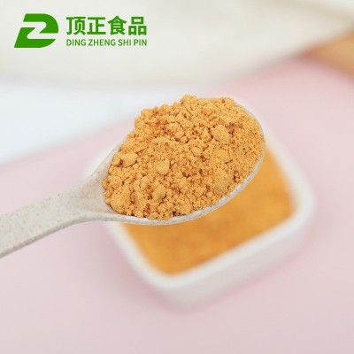 顶正供应散装批发枸杞粉五谷代餐粉枸杞粉蔬菜粉果蔬粉脱水枸杞粉图2