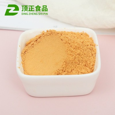顶正供应散装批发枸杞粉五谷代餐粉枸杞粉蔬菜粉果蔬粉脱水枸杞粉图3