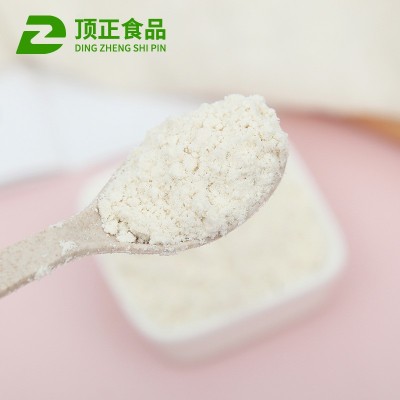 厂家供应杏仁粉 磨坊配杏仁粉杂粮熟粉即食杏仁粉图2