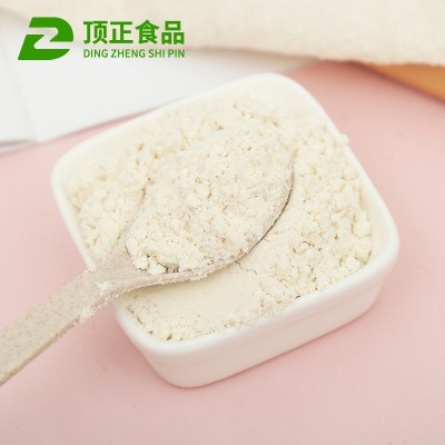 厂家供应杏仁粉 磨坊配杏仁粉杂粮熟粉即食杏仁粉图4