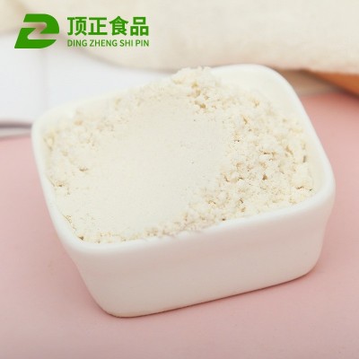 厂家供应杏仁粉 磨坊配杏仁粉杂粮熟粉即食杏仁粉图3