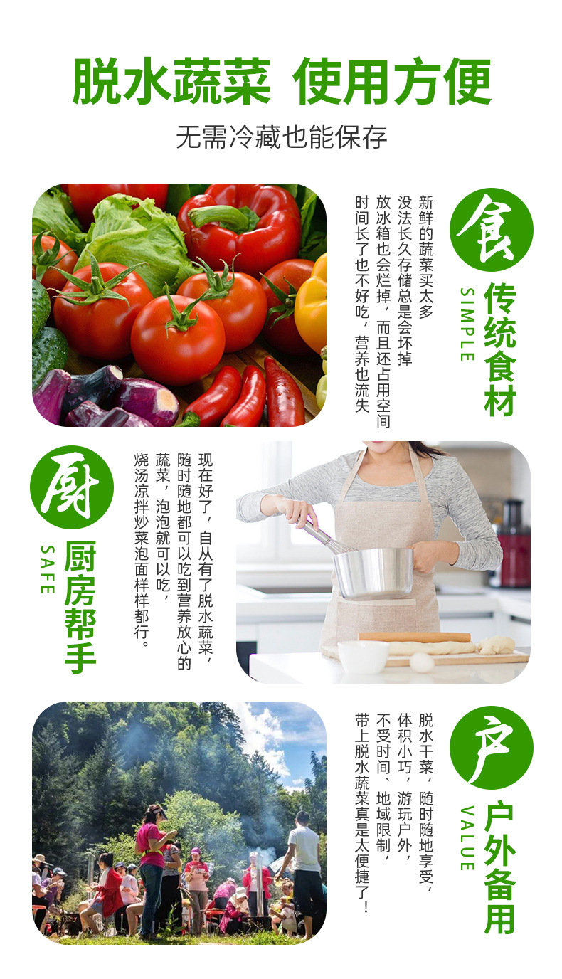 顶正修改后的尾部_01