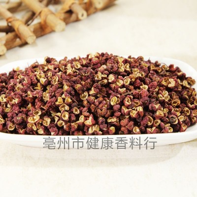 批发零售花椒调料可打花椒粉大料香料批发零售产地直供量大从优图3