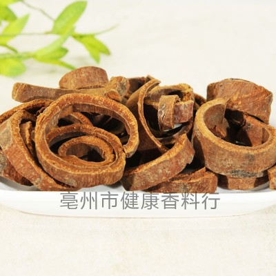 批发桂皮肉桂食品调料可打粉香料大料批发零售散装图3