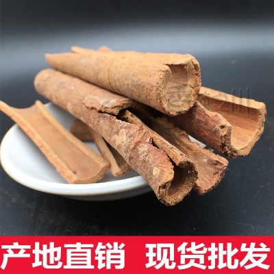 香辣之川桂皮/肉桂皮 500克 烧菜 卤料炖菜火锅图3