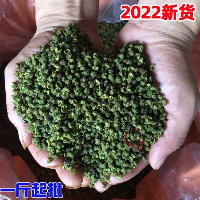 22年新货上市了江津花椒批发四川金阳青花椒藤椒麻椒麻的好花椒粒