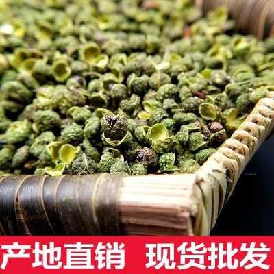 22年新货上市了江津花椒批发四川金阳青花椒藤椒麻椒麻的好花椒粒图4