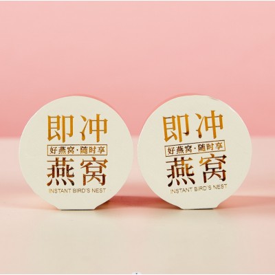 冰糖款冻干燕窝女性滋补马来溯源码铝罐即食燕窝孕妇滋补品礼品图2