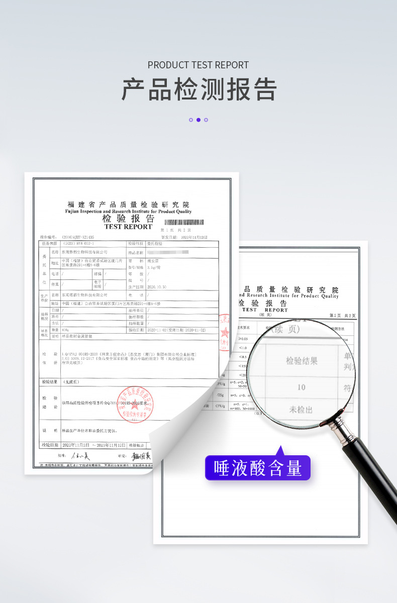 即食燕窝