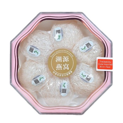 印尼溯源码燕窝金丝燕燕盏免泡发6A大疏盏燕窝一盏一码孕妇滋补品图5
