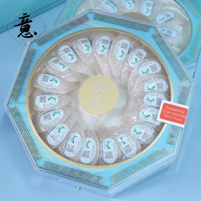 马来西亚溯源码燕窝6A金丝燕燕盏密盏高泡发高干度燕窝大密盏批发
