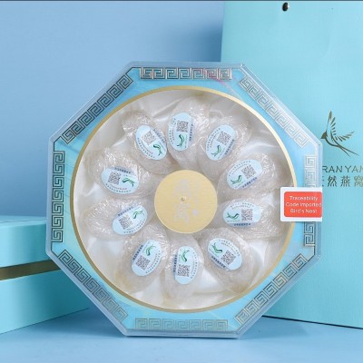马来西亚溯源码燕窝6A金丝燕燕盏密盏高泡发高干度燕窝大密盏批发图3
