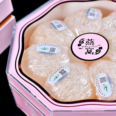 溯源码燕窝 溯源码即炖燕窝燕盏 大疏盏一盏一码免泡发干燕窝批发图4