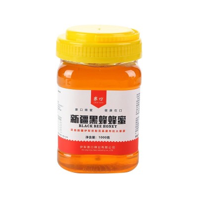 【伊犁寨口蜂业】新疆黑蜂蜂蜜1000g 伊犁特产源头产地一件代发图5