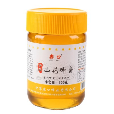 【伊犁寨口蜂业】新疆特产尼勒克山花蜂蜜500g 支持混批一件代发图5