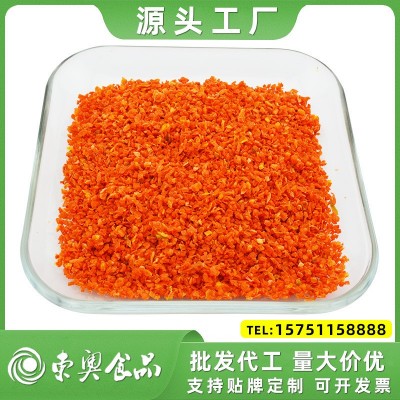 源头工厂 3MM*3MM胡萝卜粒 脱水蔬菜胡萝卜粒 干胡萝卜粒图1