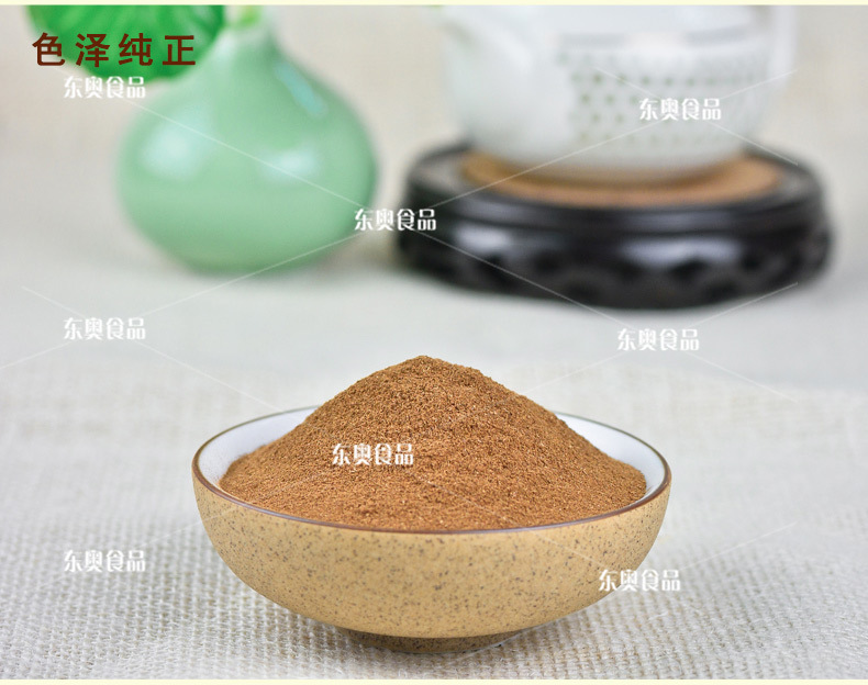 桂皮粉描述4