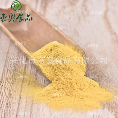 厂家直销 南瓜粉可食用烘焙原料代餐粉 脱水蔬菜食品级 散装批发图3