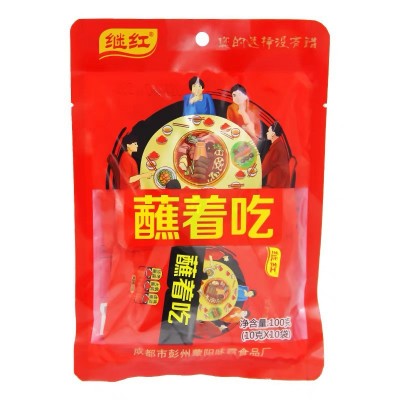 继红蘸着吃干辣椒面100g 烧烤火锅串串香蘸料干碟子 批发独立小袋图3