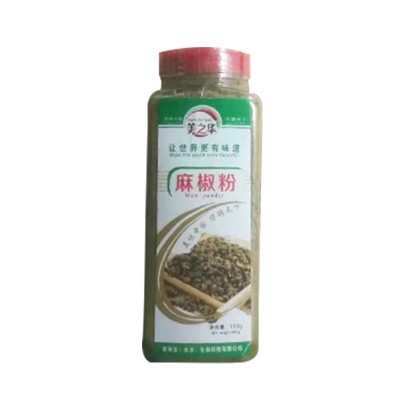 麻椒粉特麻家用四川花椒粉现货批发 麻青花椒面500g花椒粉图4