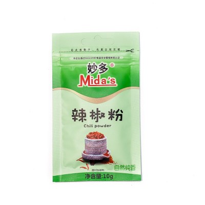 妙多辣椒粉调味粉厨房烧烤用料小包装便携装10g