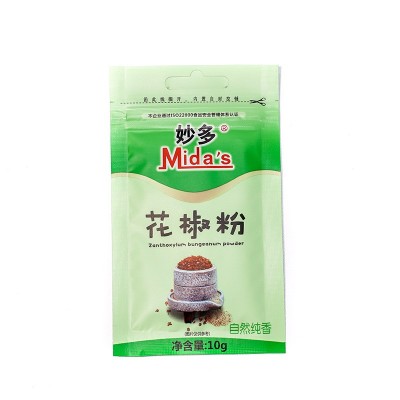 妙多花椒粉调味粉厨房烧烤用料小包装便携装10g