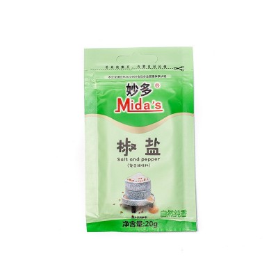 妙多椒盐调味粉厨房烧烤用料小包装便携装20g