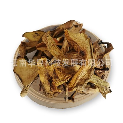 云南特产黄牛肝菌干货2021新无虫无杂质菌汤火锅炒菜产地一手批发图5