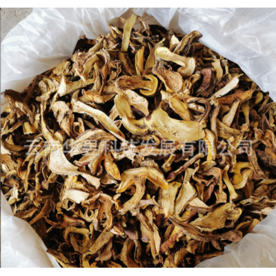 云南特产黄牛肝菌干货2021新无虫无杂质菌汤火锅炒菜产地一手批发图4