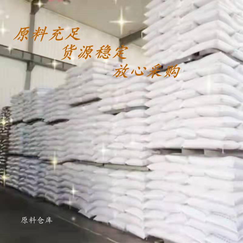 微信图片_20220115144647_副本