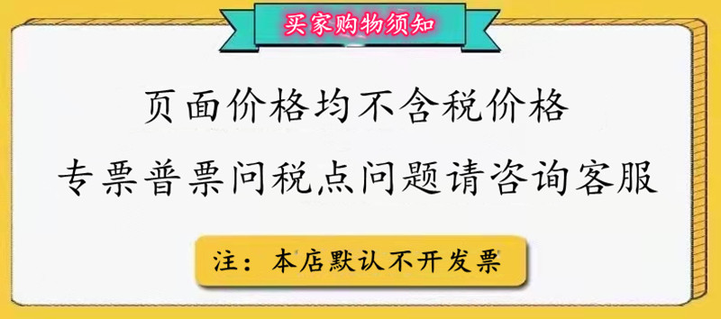 微信图片_20211210151045