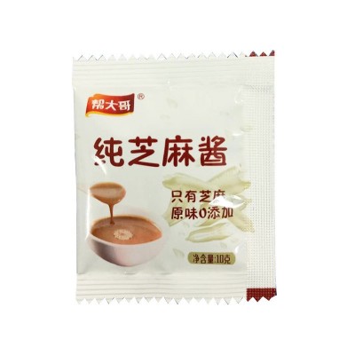 纯芝麻酱10克小包芝麻酱外卖凉皮拉皮麻酱热干面小袋麻酱即食袋装图5