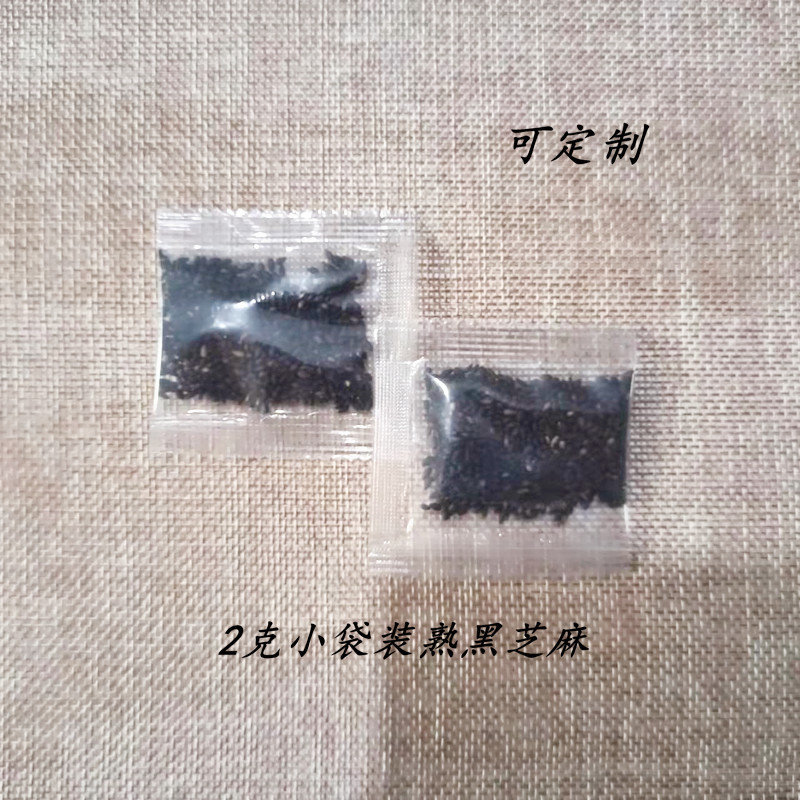微信图片_20220108104556