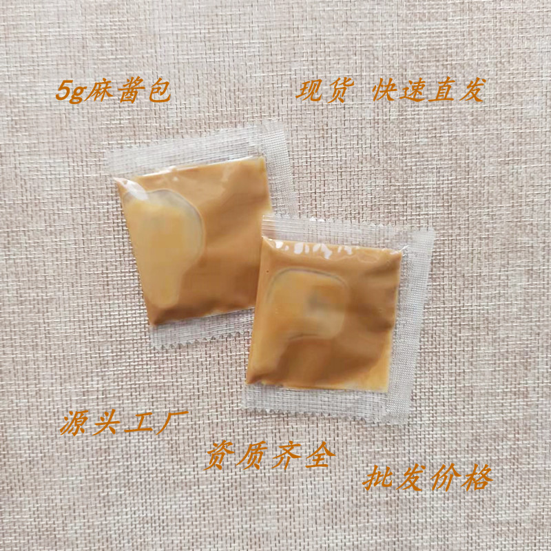 微信图片_20220116093418_副本