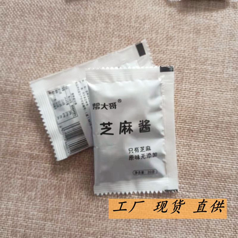 微信图片_20220123104218_副本