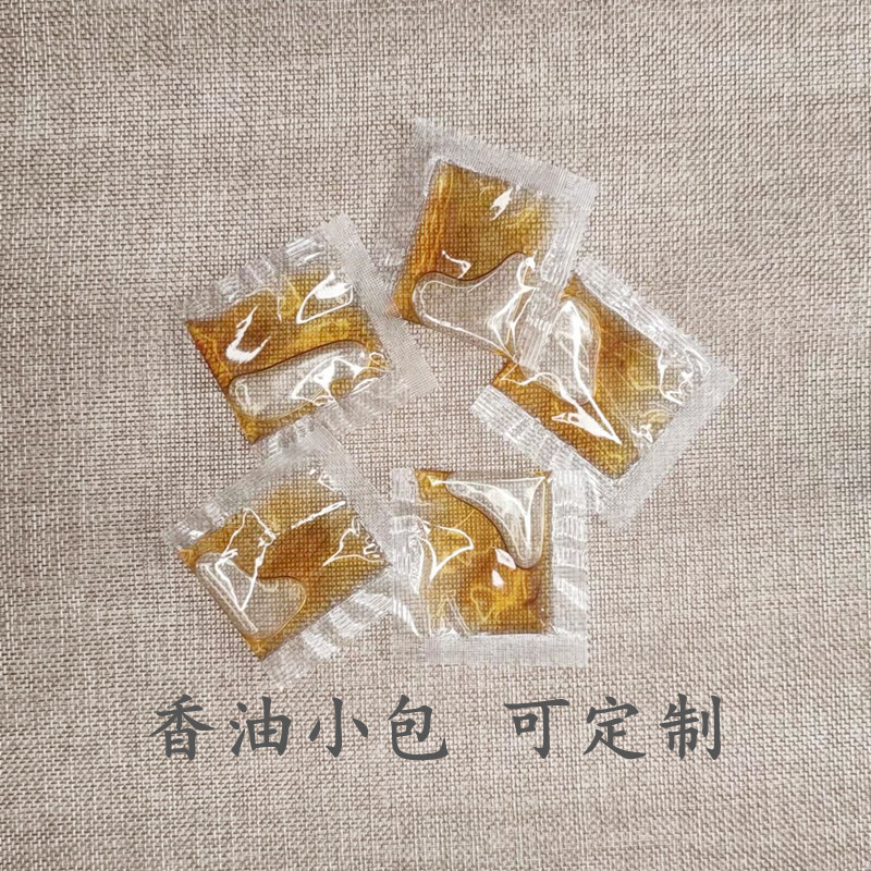 微信图片_20220217142936